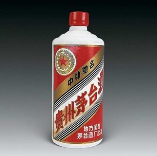 富蕴柏翠红酒瓶回收 散装虫草回收电话 茅台酒回收