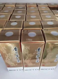 东营大量回收新老茅台酒-大量回收剑南春,国窖的地方 相关图片