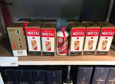 毕节市烟酒回收,毕节市烟酒回收 相关图片