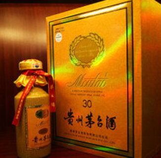 廊坊大城回收葵花茅台酒 30年茅台酒回收免费鉴定 相关图片