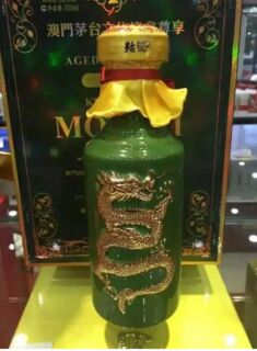 南京鼓楼回收葵花茅台酒 回收泸州老窖郎酒就近上门 相关图片