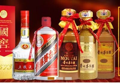 晋中附近回收机场茅台酒上门回收名酒礼品 相关图片