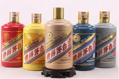 诚信为本,客户为先 呼伦贝尔阿荣旗长期上门回收闲置茅台酒电话号码 相关图片
