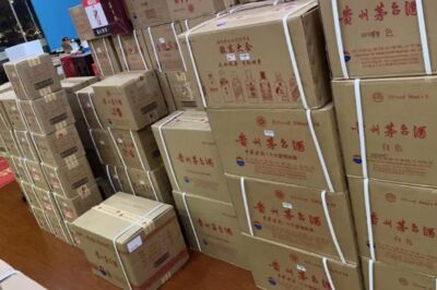 廊坊回收整箱茅台 水井坊酒 回收三十年茅台酒空瓶价格咨询 相关图片