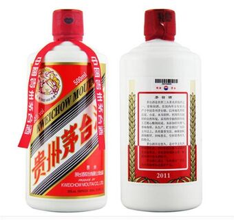 十堰回收酒诚信为本 十堰回收酒以价取量 回收酒服务为上 相关图片