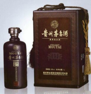 鄂尔多斯高价回收茅台酒地址 茅台酒回收 高档老酒红酒回收鉴定商家电话 ͼƬ