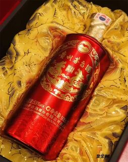 走进非洲茅台酒瓶回收空瓶回收24小时上门 相关图片