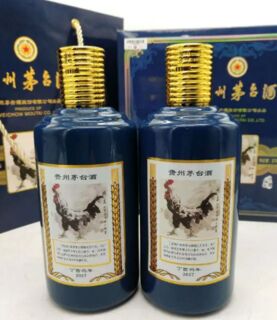 绍兴狗年茅台空酒瓶,茅台50年礼盒空酒瓶瓶回收价较高于同行 相关图片