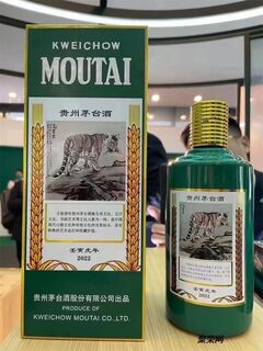 南通茅台酒常年上门回收 回收整箱茅台酒 相关图片