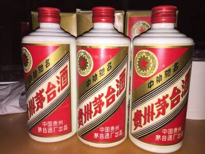 通辽长期高价回收各种茅台酒系列商家电话 值得信赖,性价比高 相关图片