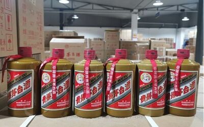 莱城全市回收生肖猴年茅台酒回收鉴定茅台酒五粮液 相关图片