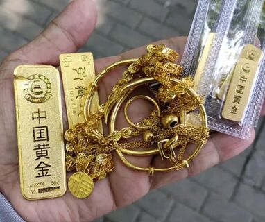 安阳县高价回收黄金 白金 铂金 钯金上门高价回收 诚信服务 相关图片