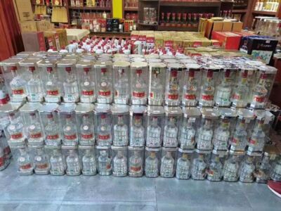 乐山上门回收神舟茅台酒瓶收购高档洋酒白酒商家地址 相关图片