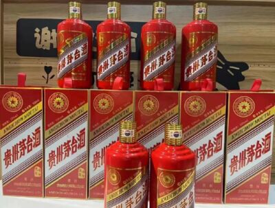 包头昆都仑回收茅台酒 包头回收购物卡 免费鉴定电话 相关图片