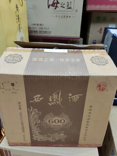 河西烟酒上门回收 河西回收五粮液茅台国窖冬虫夏草 相关图片