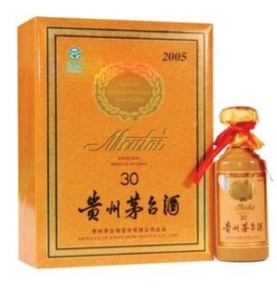 北京朝阳区三十年年份茅台酒回收 相关图片