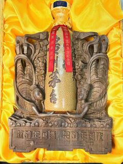 唐山市曹妃甸附近回收生肖茅台酒电话 相关图片
