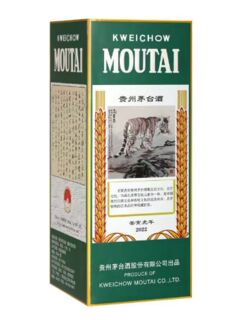 泸州24小时上门回收蛇茅羊茅空酒瓶子-酒瓶回收行情咨询 相关图片