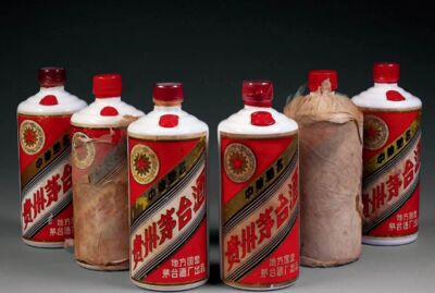安泽大量收购兔年虎年龙年茅台酒瓶礼盒-生肖酒瓶子回收 相关图片