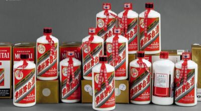黄冈回收茅台30年酒瓶子-诚信收生肖茅台的地方 相关图片
