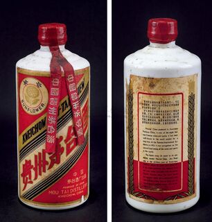 确山30年茅台老酒回收 茅台酒瓶子回收价格咨询 茅台酒回收 ���ͼƬ