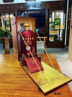 北京50年茅台酒瓶回收空瓶回收可预约上门 ͼƬ