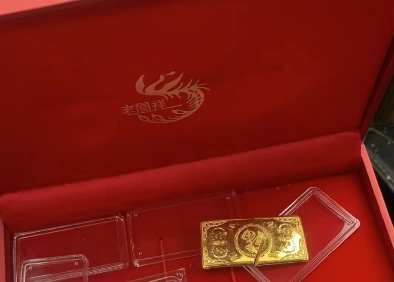 齐齐哈尔高价回收黄金钻石名表名包名酒手机 相关图片