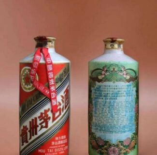 商洛上门高价回收茅台酒瓶 30年茅台酒回收电话 相关图片
