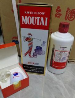 揭阳高价大量回收定制版茅台空酒瓶-酒瓶回收行情咨询 相关图片