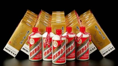 巴彦淖尔就近回收茅台酒老酒名酒五粮液高档洋酒地址电话免费鉴定 相关图片