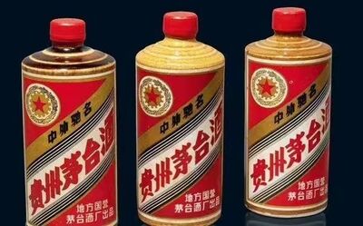 唐山市曹妃甸回收精品茅台酒电话 相关图片
