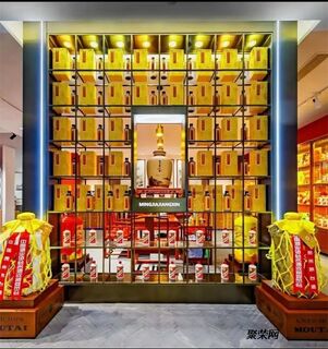 新款30年茅台酒瓶回收空瓶回收快速上门 相关图片