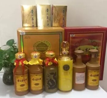 保定30年年份茅台空酒瓶子回收全国收购酒空瓶