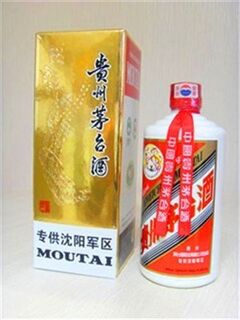 饶平茅台酒回收 高度白酒回收 相关图片
