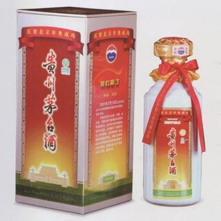 回收50年茅台酒瓶盒子 相关图片