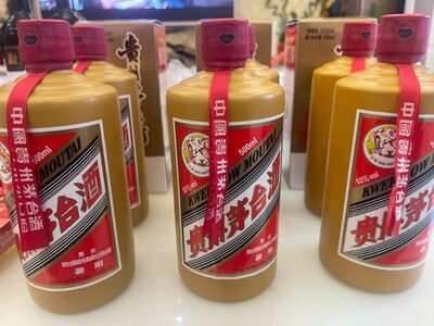 临沧回收八十年茅台酒,陈年茅台纪念酒较靠谱价高 相关图片