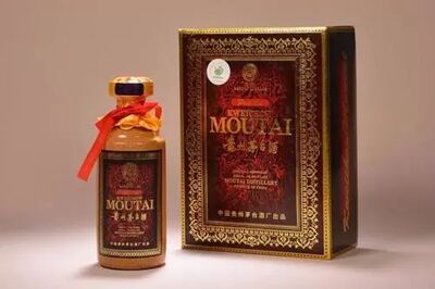 呼伦贝尔名酒高价回收 附近上门回收狗年茅台酒瓶 ͼƬ