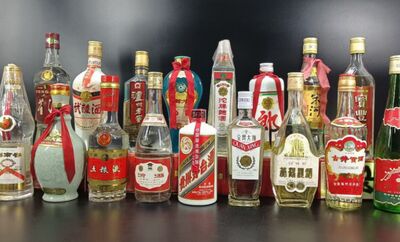 太原就近回收茅台酒五粮液陈年老酒名酒洋酒红酒烟酒冬虫夏草礼品 相关图片