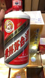 崇川回收龙年茅台酒瓶礼盒,高于同行价 相关图片