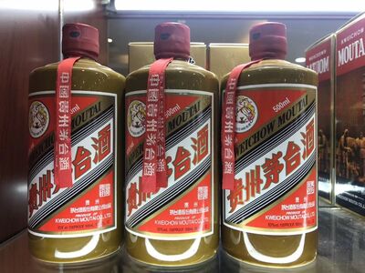 延安市洛川县高价回收纪念茅台酒 相关图片