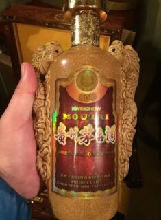 普洱名酒回收 整箱茅台酒回收,高价收购生肖茅台酒商家地址 相关图片