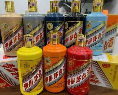 赤峰本地收购各种制定茅台酒瓶 ͼƬ