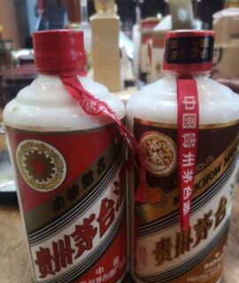 宜宾15年茅台酒瓶礼盒回收-回收陈年老酒的电话 相关图片