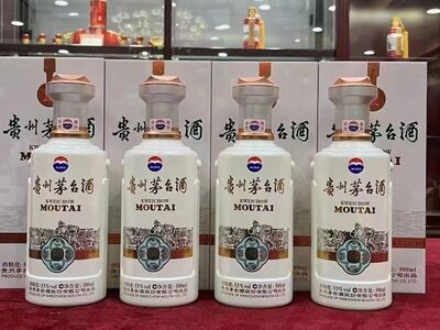 房山高价回收四季茅台酒-回收阿胶 海参 虫草的电话地址 相关图片