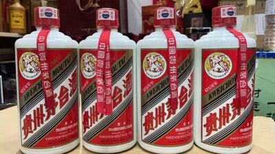 德阳什邡整件茅台酒,梦之蓝礼品酒高价回收 相关图片