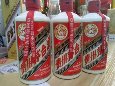 19年回收空军茅台酒哪里有 相关图片