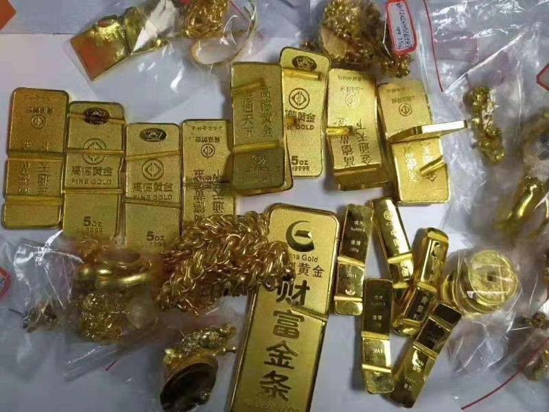 攀枝花本地上门高价收首饰,茅台酒回收商家地址 黄金回收 相关图片