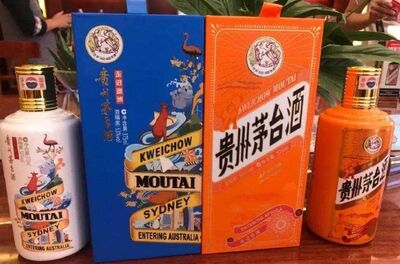 无锡上门回收八十年茅台酒回收洋酒山崎威士忌 相关图片