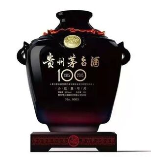 同江上门回收茅台酒巴拿马酒瓶 名酒回收 相关图片