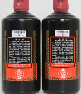达州回收年份茅台酒/五粮液大众服务/宣汉收购烟酒礼品免费 相关图片